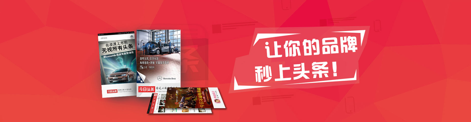 茅箭sem专员